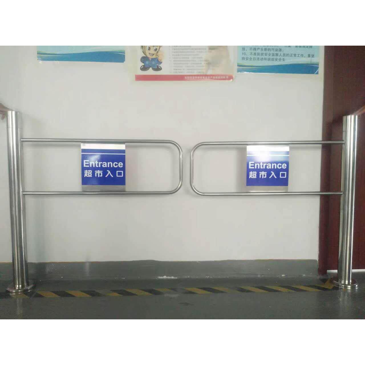 超市入口手动摆闸 手推单向门 入口感应门 桥式翼闸机 圆柱摆闸