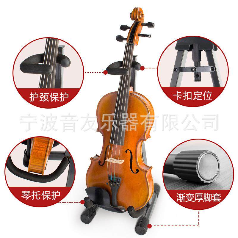 银鱼小提琴架尤克里里架立式吉他支架金属ukulele三弦便携落地架