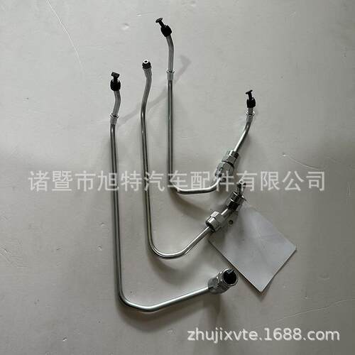 用于久保发动机 D1102 D1302 D1402 D1100 DH1101 D1301高压油管