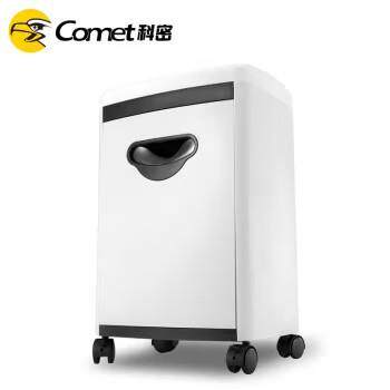 科密308碎纸机RT-308商用办公五级保密纸张粉碎机碎纸回形针订书