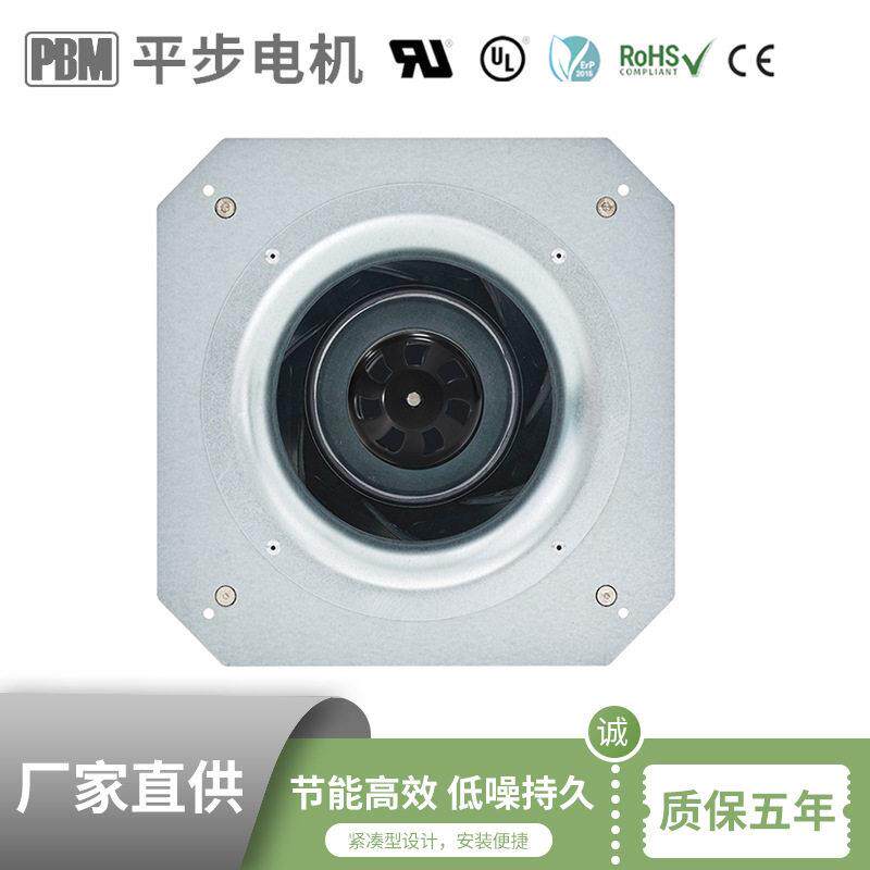 220V厂家直供 0-10V/PWM无极调速空气净化器EC离心支架风机