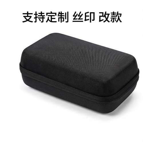 匠工达福禄克万用表收纳包