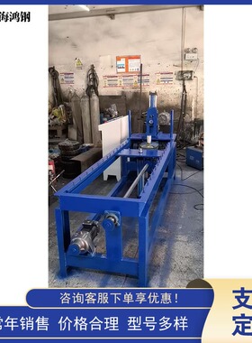 电动双电机封头旋边机 不锈钢板压边机 休闲食品罐体加工旋压机