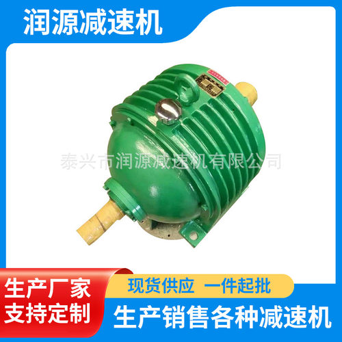 NGW双级行星硬齿面齿轮减速机 同轴式齿轮减速器 行星齿轮减速机