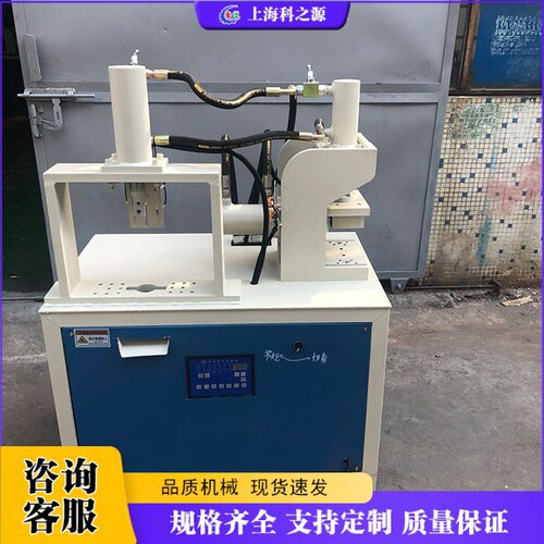 全自动方管圆管冲孔切断机双工位液压不锈钢剪角机门窗护栏裁角机