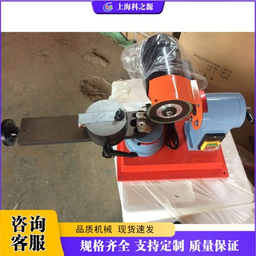 小型手动圆锯片磨齿机 硬质合金锯片研磨机 木工锯片磨齿机械