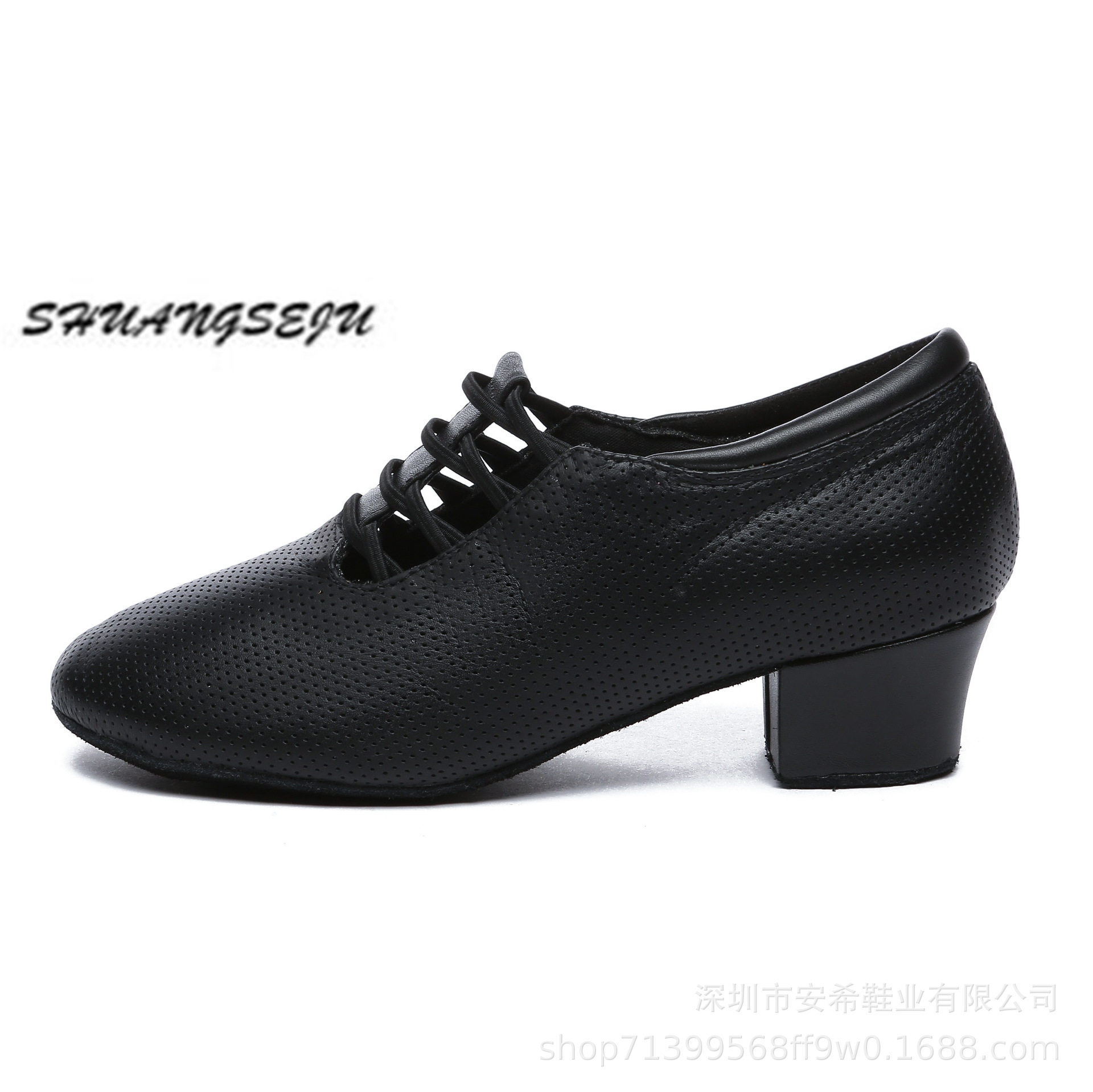 2026新款红色拉丁舞鞋女成人现代摩登舞鞋包头教师练牛皮软底跳舞
