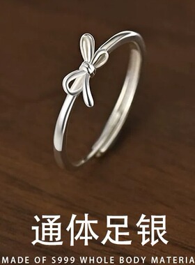 S999银蝴蝶结开口可调戒指女款