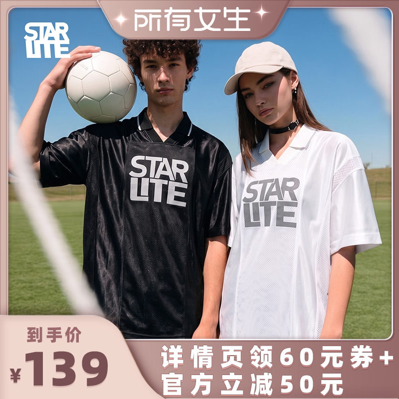 starlite复古球衣反光短袖T恤