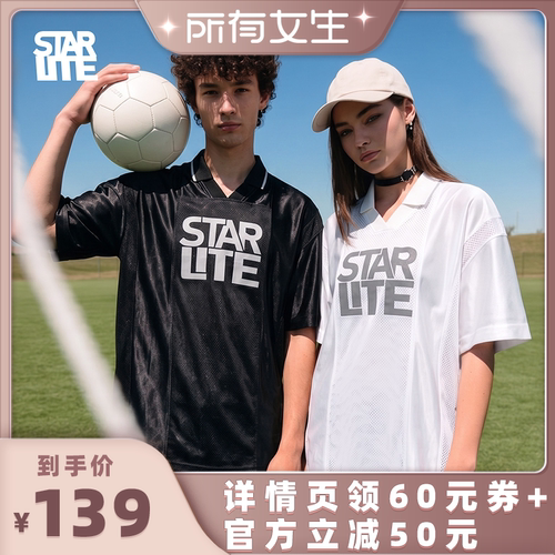 starlite复古球衣反光短袖T恤