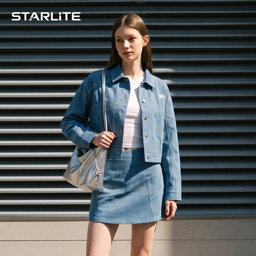 starlite反光牛仔套装女秋款