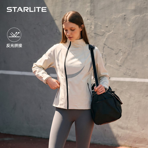 starlite女防风反光户外短外套