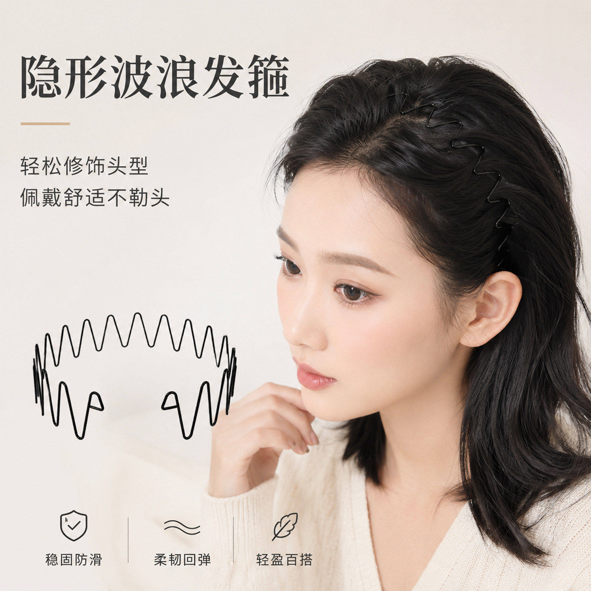 发箍女碎发神器空气发箍新款隐形发卡刘海发捆头箍洗脸发带女波浪