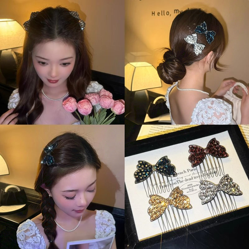 轻奢闪钻蝴蝶结倒插梳发夹