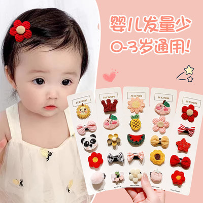 婴儿宝宝不伤发胎毛汗毛发夹