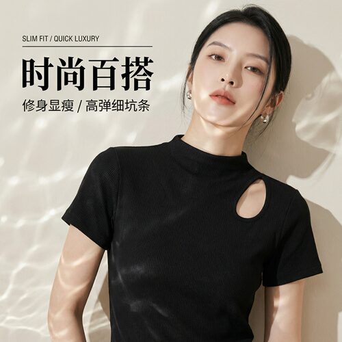 短袖女t恤夏修身设计感小众2026新款螺纹镂空黑色正肩半高领上衣