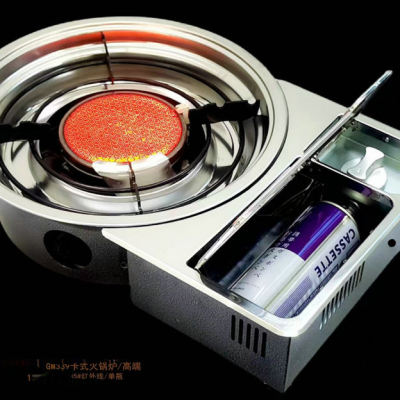 嵌入式卡式炉红外线铜直火