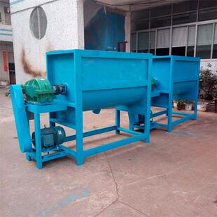 经久耐用卧式搅拌机多功能混合机有机粉料双螺带混合机