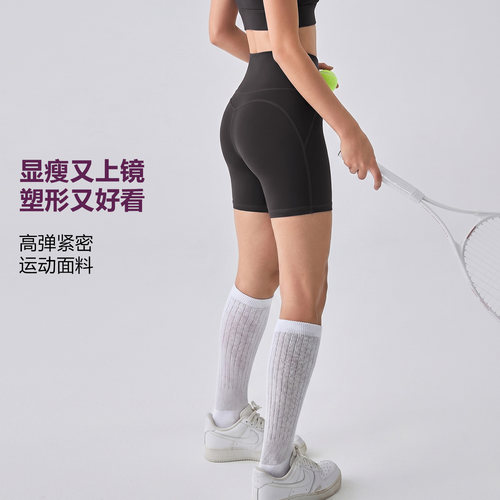 DG美式四分健身短款瑜伽裤短裤