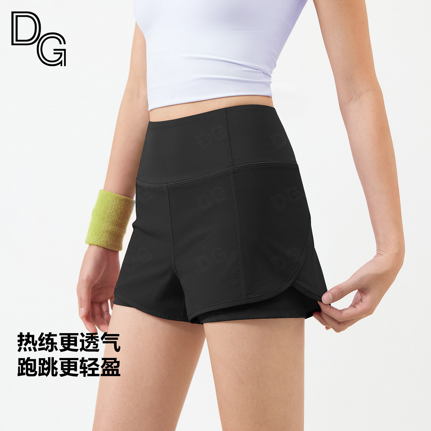 DG三分健身运动短裤女防走光假两件健身裤瑜伽运动速干跑步短裤女
