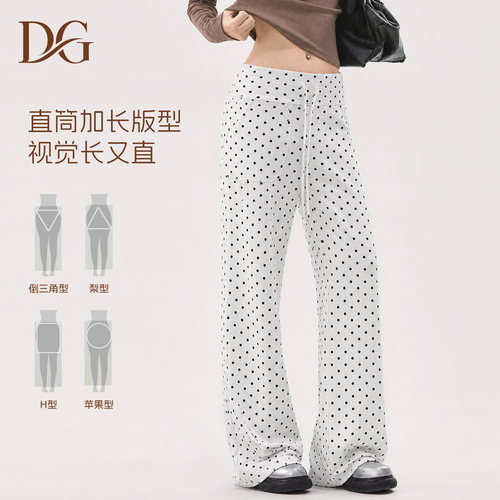 DG波点女瑜伽阔腿裤显高显瘦