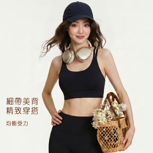DG运动健身瑜伽吊带背心
