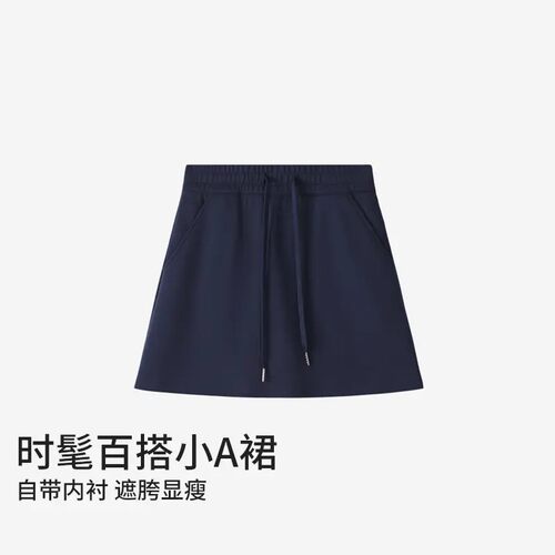 dg夏季高腰显瘦防走光运动短裙