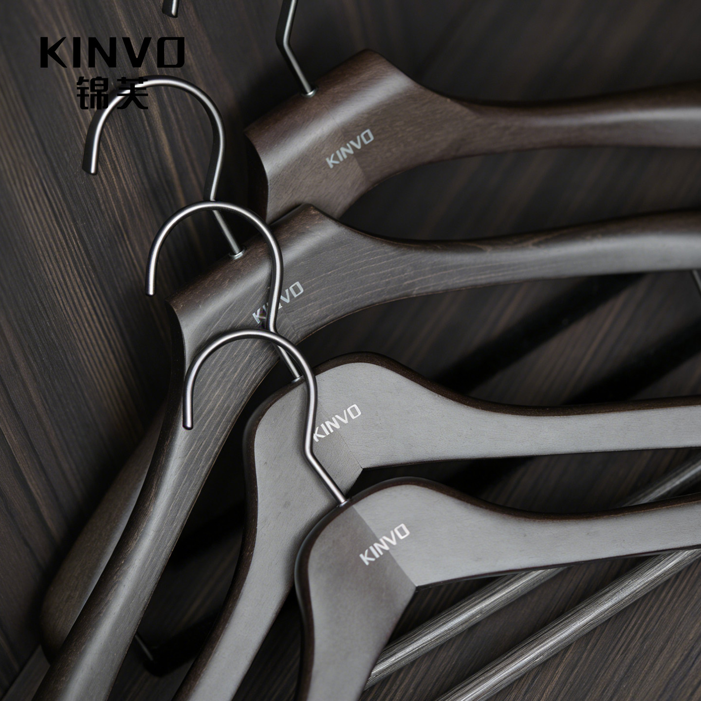 KINVO高端大气上档次木质衣架超好用衣撑高档卧室衣帽间黑色衣挂