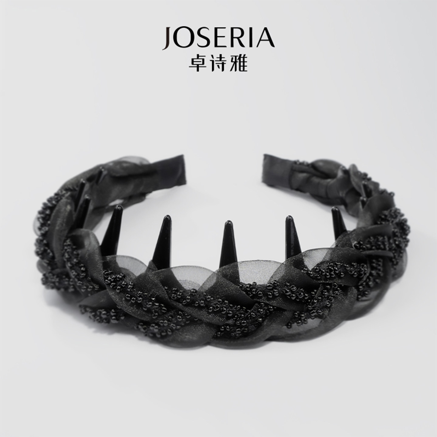 卓诗雅高级感珠光网纱宽发箍女带齿防滑麻花辫缠绕头箍显脸小发卡