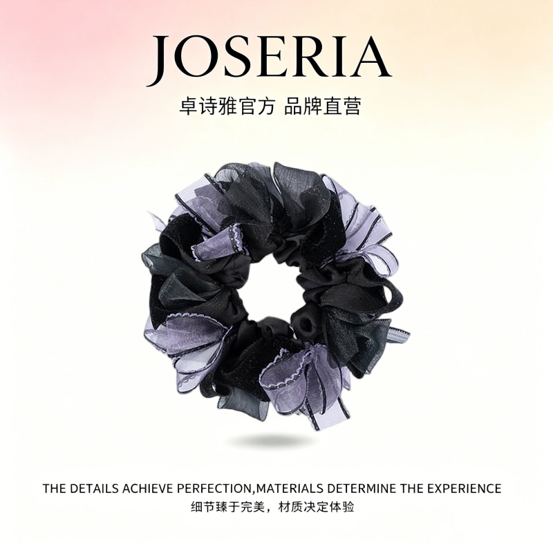 卓诗雅轻奢紫色蝴蝶结大肠发圈