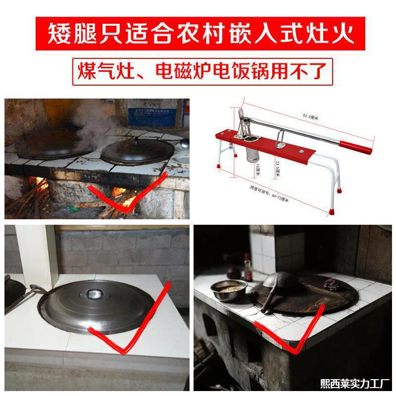 手摇家用压面机大跨度饸饹面