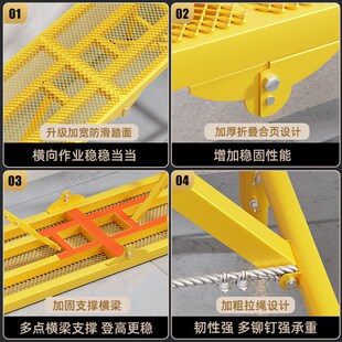 马凳折叠升降加厚刮腻子加高装修马镫工装脚手架厂家W直销平台凳