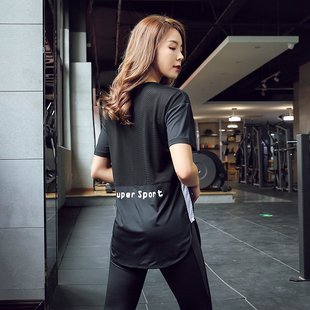 健身速干冰丝T恤女200斤中长瑜伽运动短袖 宽松韩版 夏季 大码 圆领薄