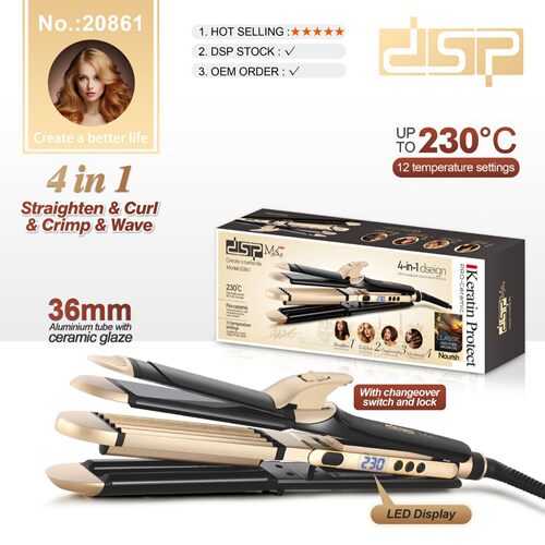 DSP/丹松 家用夹板卷直两用LCD液晶显示可调温智能断电直发器卷发