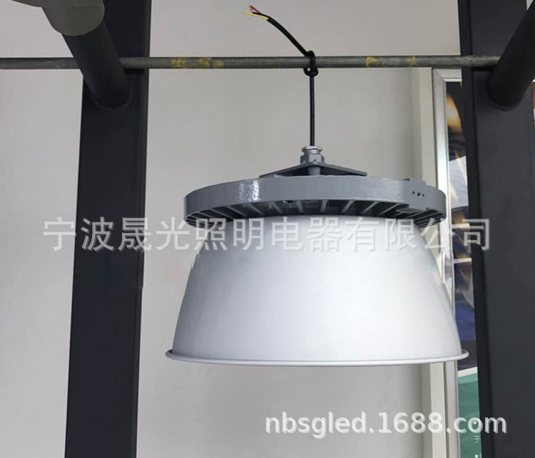 海洋王NGC9823-230WLED高顶灯