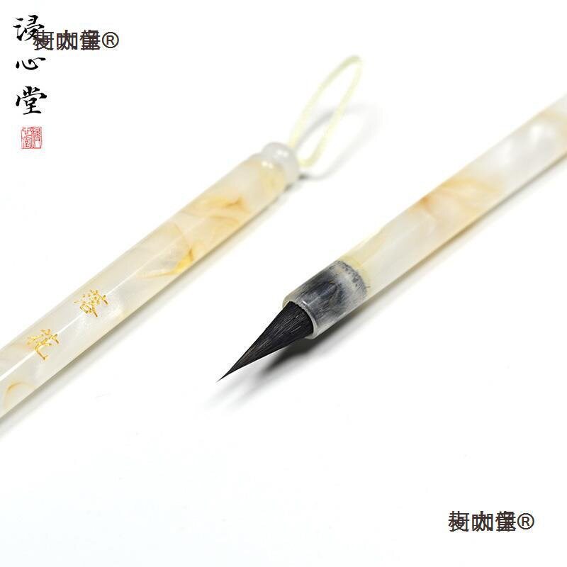 浸心堂黑尖紫毫小楷勾线毛笔