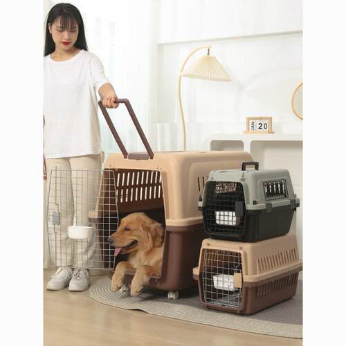 宠物航空箱大型犬狗狗托运箱猫咪外出便携车载狗笼子中型犬运输笼