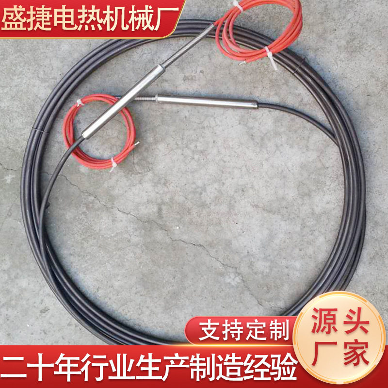 真空镀膜加热丝 铠装高温绝缘加热丝 生产电阻加热丝
