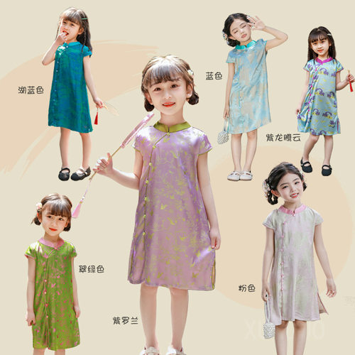 2026新款夏季装女童轻薄短袖旗袍儿童宝宝改良中长款中国风连衣裙