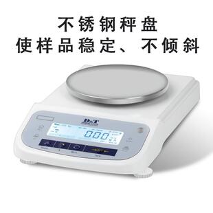 CES B系列0.01陶瓷传感器天平大量程精密天平电子天平500g高精度