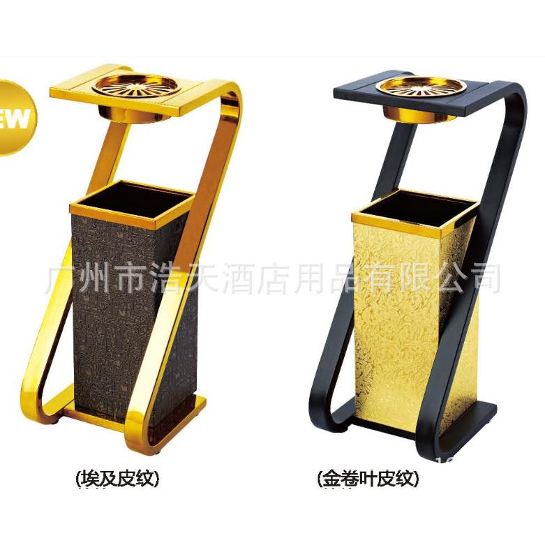 厂家供应专业生产S型座地烟灰桶包皮革精品室内烟灰桶垃圾桶