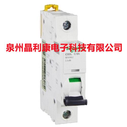 原装Acti9iC65直流小型断路器iC65LDC1PD10AMCBA9N39110