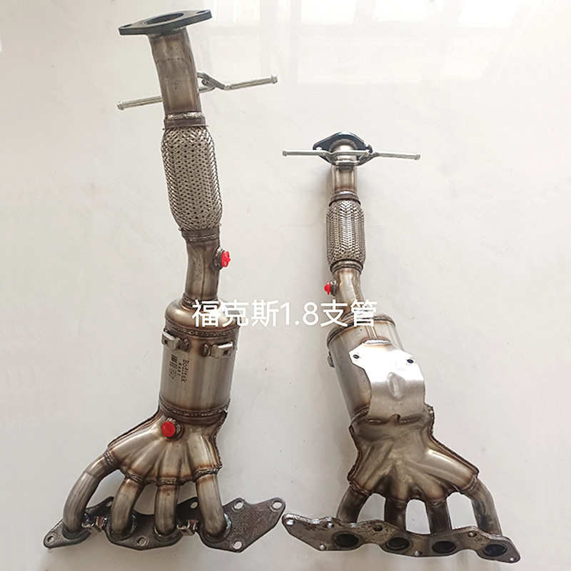 现代悦动三元催化器适用瑞纳 朗动 起亚K2 K3 福瑞迪排气管总成