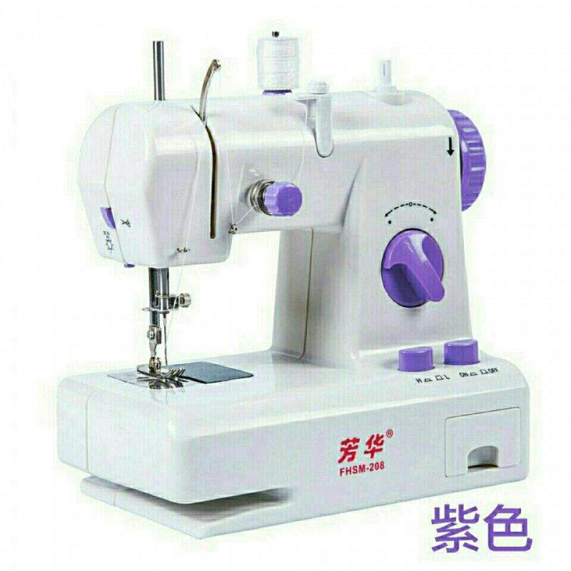 芳华208缝纫机家用可倒车调快慢缝纫机电动迷你多功能家用缝纫机