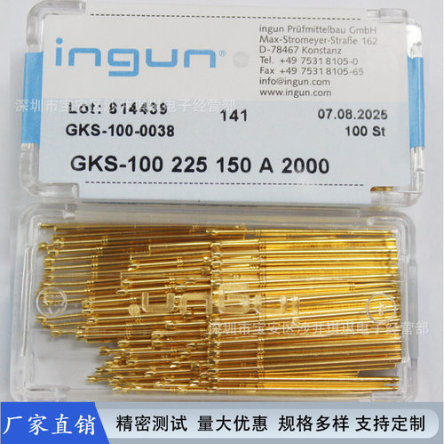 探针 测试针 英钢探针 GKS100 225 150 A2000 100MIL