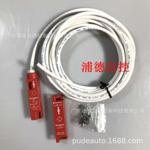 Guardmaster非接触式开关440N-G02082原装进口A-B