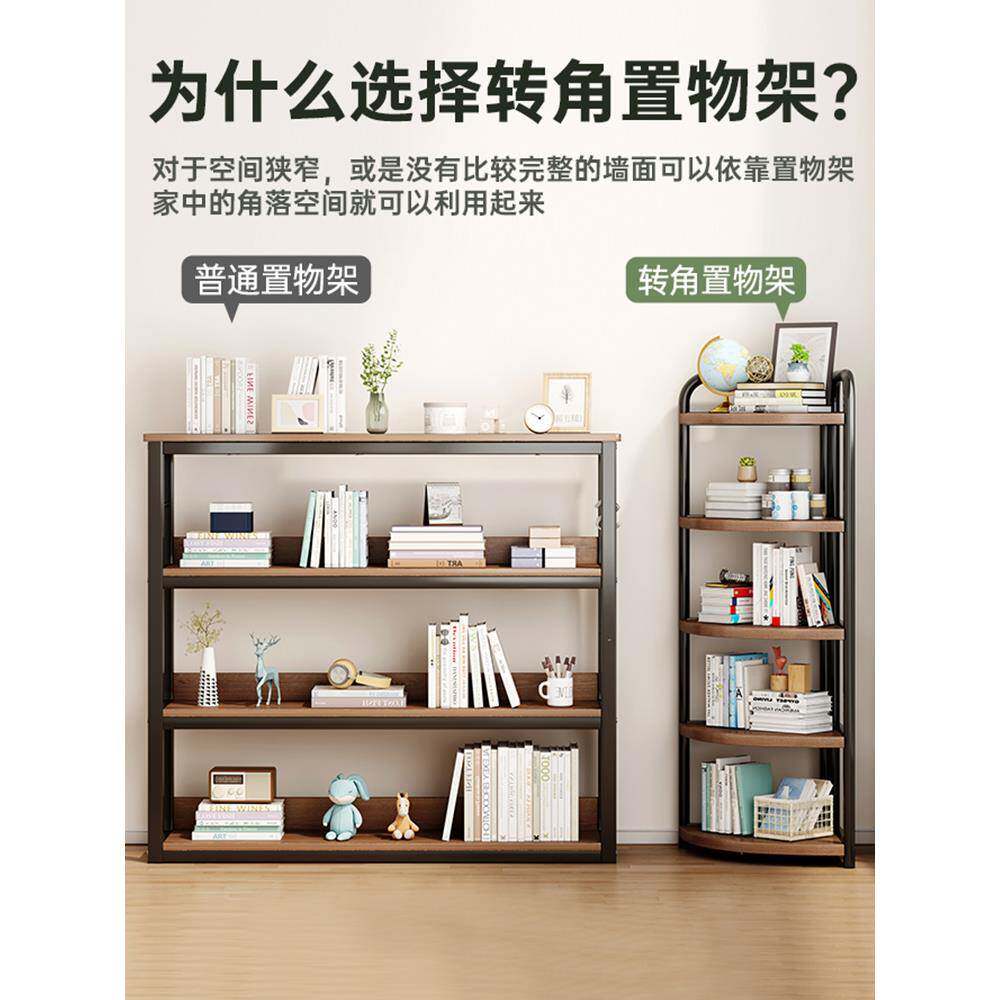 角柜落地墙角置物架客厅拐角收纳架三角形书架卧室餐厅角落转角柜
