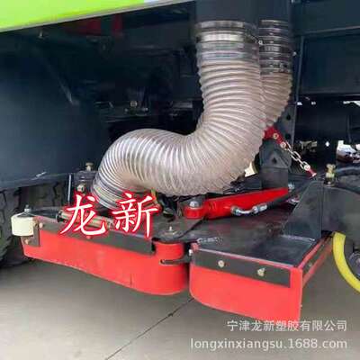 PU FLEXIBLE DUCTING HOSE环卫清扫车吸尘管 加厚1.5mm钢丝耐磨管