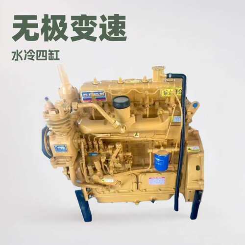 4102G柴油发动机无极变速配套沙河装载机 四缸水冷