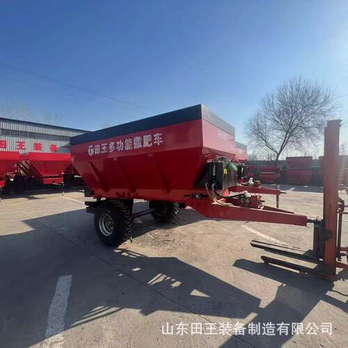 牵引大型有机肥撒肥车羊粪鸡粪撒粪车全自动多功能干湿粪抛粪机